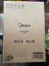 美的（Midea）家用電磁爐電陶爐電池爐2200W大功率猛火新型電磁灶一體微晶面板爆炒炒菜智能定時(shí)火鍋爐MC-E22B60 曬單實(shí)拍圖