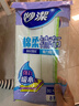 妙潔 棉柔抹布擦拭布清潔布強力吸水布廚房抹布洗碗布 8片裝*2袋 曬單實(shí)拍圖