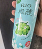 銳澳（RIO）洋酒預調雞尾酒 微醺系列低度酒330ml單口味*8罐 微醺330ml*8罐 單青提茉莉口味 曬單實(shí)拍圖