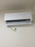 海爾（Haier）空調凈省電PLUS 1.5匹新一級能效掛機內外自清潔快速冷暖變頻出租房家用臥室空調 大1匹一級能效【凈省電】專(zhuān)利自清潔+低噪物聯(lián) 曬單實(shí)拍圖