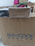 美廚（maxcook）蒸鍋 304不銹鋼26cm單層蒸鍋 加厚復合底燃氣爐電磁爐通用 曬單實(shí)拍圖