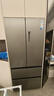美的（Midea）M60系列520純平全嵌法式多門(mén)四開(kāi)門(mén)家用冰箱超薄嵌入雙系統循環(huán)大容量家用冰箱BCD-520WUFPZM(E) 曬單實(shí)拍圖