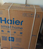 海爾（Haier）麥浪套系電熱水器 國家補貼20%雙膽扁桶60升BK5PLUS BK5升級款富鍶小藍瓶無(wú)鎂棒3300W速熱一級能效 曬單實(shí)拍圖