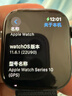 【99成新】Apple/蘋(píng)果 Watch Series 10 智能手表GPS款46毫米亮黑色鋁金屬表殼濃墨色回環(huán)式運動(dòng)表帶MX283CH/B 曬單實(shí)拍圖