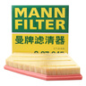 曼牌（MANNFILTER）空氣濾清器空氣濾芯C27045寶馬220i225i320i330i420i425i430i440i 曬單實(shí)拍圖