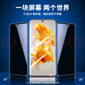 KOOLIFE適用 華為mate50/50E防窺鋼化膜huawei mate60防偷看窺手機膜保護貼膜曲面屏幕玻璃全覆蓋超薄高清 曬單實(shí)拍圖