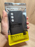觀陌 適用魅族21手機殼全包防摔Meizu 21直邊磨砂超薄軟殼防指紋M461Q保護套男女新款外殼 魅族21 【黑色磨砂軟殼】*親膚手感 曬單實拍圖