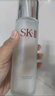 SK-II晶致美膚乳液100g美白精華液sk2護(hù)膚品skii進(jìn)口 女生日禮物雙11 曬單實(shí)拍圖