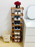 詩(shī)亭居高奢品質(zhì)轉角鞋架小窄門(mén)口家用室內入戶(hù)多層簡(jiǎn)易架子收納神器 茶色-8層30 加粗加厚 現貨速發(fā) 曬單實(shí)拍圖