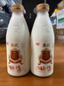 光明 致優(yōu) 4.0娟姍牛鮮牛奶 800ml*1瓶  家庭裝鮮奶 定期購 曬單實(shí)拍圖