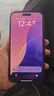 蘋(píng)果（Apple）【美版有鎖全新機】 iPhone16Promax 全新未激活后封 蘋(píng)果16手機 16 Pro Max 黑色鈦金屬6.9英寸 256GB 美版有鎖 全新未激活 開(kāi)孔 曬單實(shí)拍圖