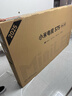 小米（MI）電視S75 Mini LED 2025 75英寸 低反屏【雷總推薦】704分區1700nits L75MB-S一級能效家電顯示器 曬單實(shí)拍圖