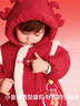 巴拉巴拉童裝兒童羽絨服男童女童2025新款春裝拜年服國風(fēng)紅色寶寶外套加厚 紅紅福獸60611-白鴨絨 100 充絨量75g 曬單實(shí)拍圖
