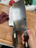 信作中式廚刀110層大馬士革鋼刀具廚房切菜切片刀家用廚房菜刀薄片刀 曬單實(shí)拍圖