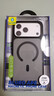 藍猩先生適用蘋(píng)果17Promax手機殼 iPhone17promax保護殼拍照按鍵磁吸充電磨砂護甲防摔手機保護套 典雅黑 曬單實(shí)拍圖