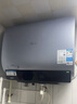 美的（Midea）【美的活水UD10Max】親膚活水2.0水質(zhì)可視自動(dòng)排污60L雙膽扁桶電熱水器3300W水電分離一級能效瞬熱 曬單實(shí)拍圖