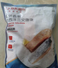 京東超市 海外直采智利三文魚(yú)段大西洋鮭 680g 冷凍 獨立包裝 帶皮去骨 曬單實(shí)拍圖