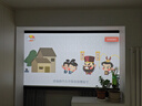 鯨米（JINGMI）投影幕布92英寸16:9電動(dòng)拉線(xiàn)幕布L1高清軟白幕布投影儀家用吊頂壁掛自動(dòng)升降投影屏幕 曬單實(shí)拍圖