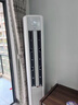 TCL京東聯(lián)名3匹一級(jí)能效真省電SE柜機(jī)雙出風(fēng)口立式空調(diào)變頻KFR-72LW/JD21+B1以舊換新國家補(bǔ)貼 曬單實(shí)拍圖