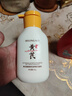 BEAUTY NOTES黃芪洗面奶改善暗沉控油深層清潔溫和保濕透亮老牌國貨潔面乳300g 曬單實(shí)拍圖