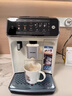 飛利浦（PHILIPS）【政府補貼】云朵咖啡機新3系EP3341/89家用/辦公室全自動(dòng)意式濃縮低溫冷萃全自動(dòng)咖啡機 送禮 曬單實(shí)拍圖