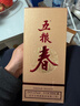 五糧液股份 五糧春 第二代 濃香型白酒 52度 500ml 雙瓶 曬單實(shí)拍圖