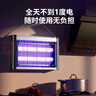 XILGARI滅蚊燈電蚊驅蚊滅蠅燈餐廳酒店商用家用滅蚊子蒼蠅神器(約100㎡) 曬單實(shí)拍圖