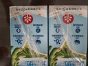 維他奶低糖原味豆奶植物蛋白飲料 250ml*24盒 低糖早餐豆奶 家庭囤貨 曬單實(shí)拍圖