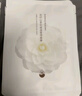 花印山茶花面膜27ml*10片 補水保濕 護膚品 貼片面膜圣誕節禮物送女友 曬單實(shí)拍圖