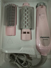 松下（Panasonic）速美卷 卷發(fā)棒直發(fā)梳直卷兩用女性美發(fā)器過(guò)熱保護蛋卷棒原裝進(jìn)口EH-KA23 粉色 曬單實(shí)拍圖