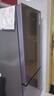 海爾（Haier）冰箱243升雙開門兩門風(fēng)冷無霜小型家用宿舍公寓租房三檔變溫一級能效雙變頻節(jié)能電冰箱 新一級雙變頻+三檔變溫+黑金凈化抗菌 曬單實拍圖