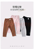 童泰（TONGTAI）女寶寶打底褲春秋季女童褲子兒童休閑加厚長(cháng)褲百搭童裝栗棕80cm 曬單實(shí)拍圖
