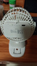 公牛USB桌面風(fēng)扇 【電芯3C認證】迷你輕音小電扇2000mAh 學(xué)生宿舍辦公室臺式桌面扇臺夾扇-充電款 曬單實(shí)拍圖