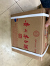 茅臺2025年 精品 醬香型白酒 53度 500ml 整箱裝【名酒鑒真】 曬單實(shí)拍圖