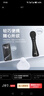 歐拜Z10S手持擴音器小蜜蜂教師上課專(zhuān)用話(huà)筒翻頁(yè)藍牙無(wú)線(xiàn)麥克風(fēng)導游K歌演講話(huà)筒音響一體經(jīng)典黑 曬單實(shí)拍圖