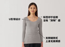 MUJI女式棉冬季U領(lǐng)八分袖T恤女士女款純棉女裝上衣肌底衣秋衣保暖內衣 淺灰棕色 L (165/88A) 曬單實(shí)拍圖