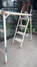 奧鵬梯子晾衣架落地折疊家用晾衣梯多功能登高樓梯搬家四步梯 曬單實(shí)拍圖