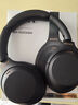 索尼（SONY） WH-1000XM4無線藍牙耳機智能降噪頭戴式高解析度重低音耳麥 電腦游戲辦公網(wǎng)課學習出街圖書館宿舍 黑色 曬單實拍圖