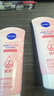 妮維雅（NIVEA）溫和滋潤洗面奶晶純煥亮泡沫潔面乳150g加量裝 曬單實拍圖