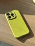 和肯液態(tài)硅膠適用iphone17手機殼新款細圈磁吸17promax軟殼簡(jiǎn)約蘋(píng)果16pro純色15全包14/13防摔保護套 【豆蔻綠】液態(tài)硅膠-細圈磁吸-全包防摔 iPhone17 曬單實(shí)拍圖
