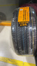 德國馬牌輪胎245/45R18 100W XL FR UC7適配榮威950邁銳寶XL 曬單實(shí)拍圖