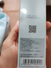 艾璐卡旗艦五件套護膚品套裝山羊奶洗面奶水乳微商同款 山羊奶悅顏清透潔面乳120g 曬單實拍圖
