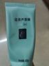 完美保濕乳液面霜曬后修護緊致滋養皮膚粗糙溫和祛痘蘆薈膠40g*2支裝 曬單實(shí)拍圖