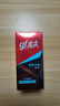高夫（gf）恒時(shí)水潤保濕露50ml 鎖水長(cháng)效保濕男士護膚品乳液 曬單實(shí)拍圖