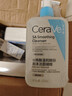 適樂(lè )膚（CeraVe）水楊酸潔面啫喱473ml控油去角質(zhì)黑頭氨基酸護膚洗面奶男士女士 曬單實(shí)拍圖