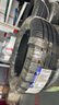 米其林（MICHELIN）汽車(chē)輪胎 235/55R20 102V 旅悅+ PRIMACY SUV+ 適配漢蘭達/RX/XT6 曬單實(shí)拍圖