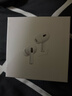Apple蘋(píng)果Apple airpods pro二代 藍牙耳機 airpodspro2代 4代主動(dòng)降噪 airpods pro二代【usb-c接口】 標配 曬單實(shí)拍圖