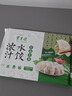 東來(lái)順牛肉大蔥水餃435g（24只）餃子蒸餃煎餃早餐夜宵速凍清真食品年貨 曬單實(shí)拍圖