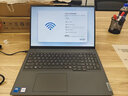 聯(lián)想筆記本電腦昭陽(yáng)·悅Max16 酷睿2代Core5 16G 1T 16英寸高性能輕薄學(xué)生辦公本【國家補貼】 曬單實(shí)拍圖