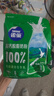 雀巢（Nestle）新西蘭奶源高鈣脫脂奶粉800g中老年學(xué)生男士女士全家營(yíng)養早餐奶粉 曬單實(shí)拍圖